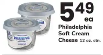ACME Philadelphia Soft Cream Cheese offer