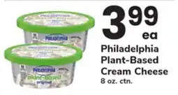 ACME Philadelphia Plant-Based Cream Cheese offer