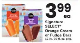 ACME Signature SELECT Orange Cream or Fudge Bars offer