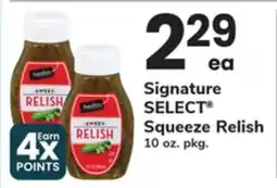 ACME Signature SELECT Squeeze Relish offer