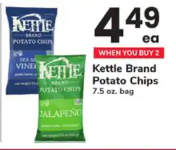 ACME Kettle Brand Potato Chips offer
