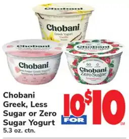 ACME Chobani Greek, Less Sugar or Zero Sugar Yogurt offer