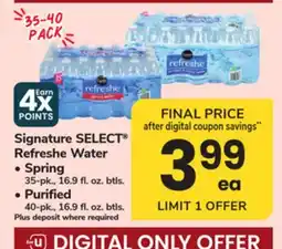 ACME Signature SELECT Refreshe Water offer