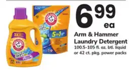 ACME Arm & Hammer Laundry Detergent offer