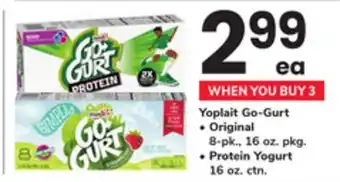 ACME Yoplait Go-Gurt • Original 8 - pk., 16 oz. pkg. • Protein Yogurt 16 oz. ctn offer