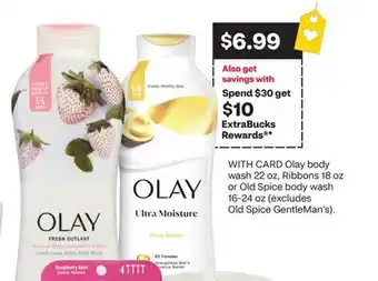 CVS Olay body wash 22 oz, Ribbons 18 oz or Old Spice body wash 16-24 oz offer