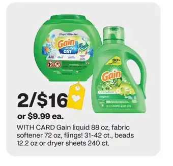 CVS Gain liquid 88 oz, fabric softener 72 oz, flings! 31-42 ct., beads 12.2 oz or dryer sheets 240 ct offer