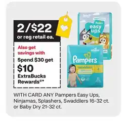 CVS Pampers Easy Ups, Ninjamas, Splashers, Swaddlers 16-32 ct. or Baby Dry 21-32 ct offer