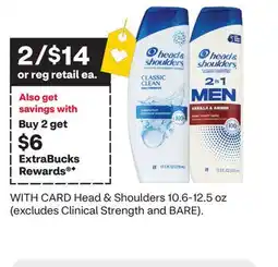 CVS Head & Shoulders 10.6-12.5 oz offer