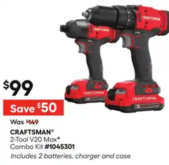 Lowe's 2-Tool V20 Max offer
