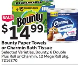 Stop&Shop Bounty Paper Towels or Charmin Bath Tissue offer