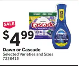 Stop&Shop Dawn or Cascade offer