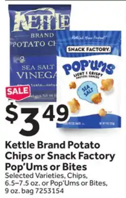 Stop&Shop Kettle Brand Potato Chips or Snack Factory Pop'Ums or Bites offer