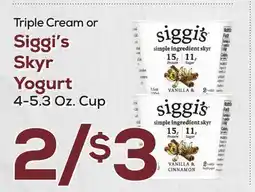DeCicco & Sons Siggi's Skyr Yogurt offer