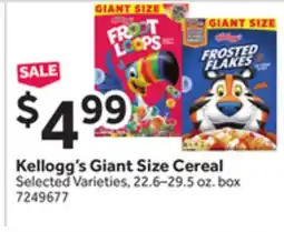 Stop&Shop Kellogg's Giant Size Cereal offer