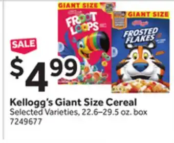 Stop&Shop Kellogg's Giant Size Cereal offer
