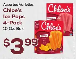 DeCicco & Sons Chloe's Ice Pops 4-Pack offer