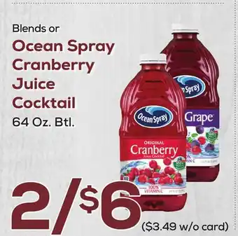 DeCicco & Sons Ocean Spray Cranberry Juice Cocktail offer