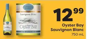 Weis Markets Oyster Bay Sauvignon Blanc offer
