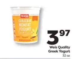 Weis Markets Weis Quality Greek Yogurt offer