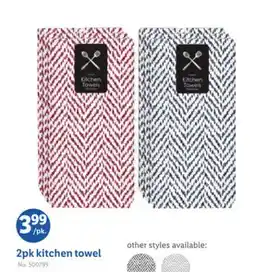 Lidl 2pk kitchen towel offer