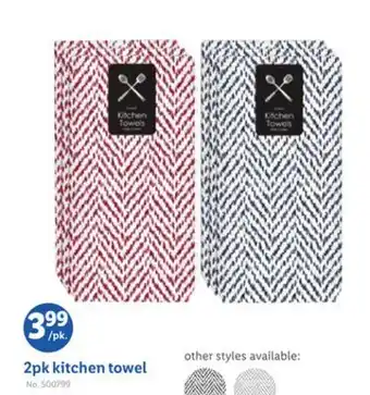 Lidl 2pk kitchen towel offer