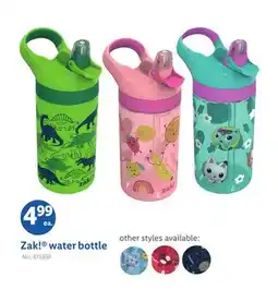 Lidl Zak! water bottle offer