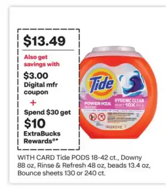 CVS Tide PODS 18-42 ct., Downy 88 oz, Rinse & Refresh 48 oz, beads 13.4 oz, Bounce sheets 130 or 240 ct offer