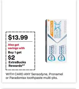 CVS ANY Sensodyne, Pronamel or Paradontax toothpaste multi-pks offer