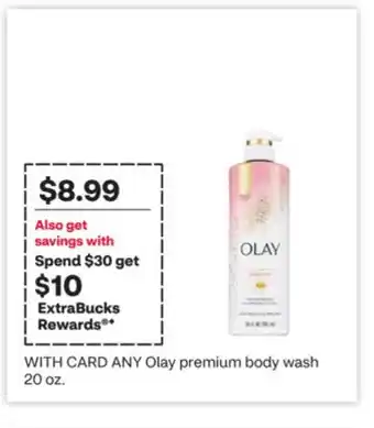CVS ANY Olay premium body wash 20 oz offer