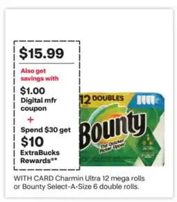 CVS Charmin Ultra 12 mega rolls or Bounty Select-A-Size 6 double rolls offer