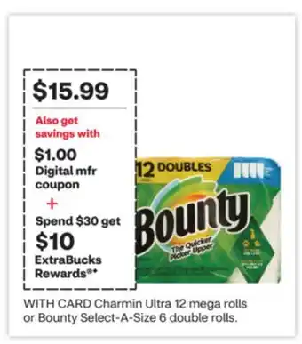CVS Charmin Ultra 12 mega rolls or Bounty Select-A-Size 6 double rolls offer