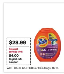 CVS Tide PODS or Gain flings! offer
