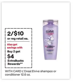 CVS L'Oreal Elvive shampoo or conditioner 12.6 oz offer