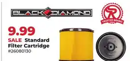 Runnings Standard Filter Cartridge offer