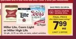 Safeway Miller Lite, Coors Light or Miller High Life offer