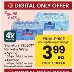 Safeway Signature SELECT refreshe Water offer