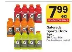 Safeway Gatorade Sports Drink offer