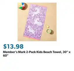 Sam's Club Member's Mark 2-Pack Kids Beach Towel, 30 x 60 offer