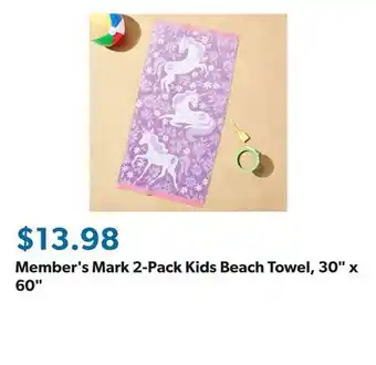 Sam's Club Member's Mark 2-Pack Kids Beach Towel, 30 x 60 offer