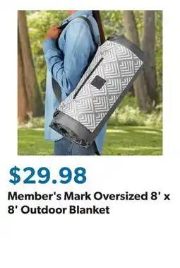 Sam's Club Member's Mark Oversized 8' x 8' Outdoor Blanket offer