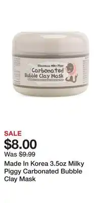TJ Maxx Made In Korea 3.5oz Milky Piggy Carbonated Bubble Clay Mask offer
