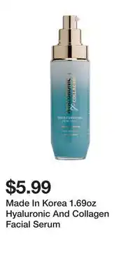 TJ Maxx Made In Korea 1.69oz Hyaluronic And Collagen Facial Serum offer