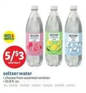 Lidl Seltzer water offer