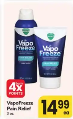 ACME VapoFreeze Pain Relief offer