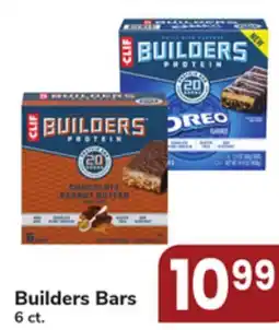 ACME Builders Bars offer