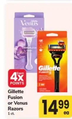 ACME Gillette Fusion or Venus Razors offer