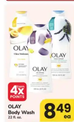 ACME OLAY Body Wash offer