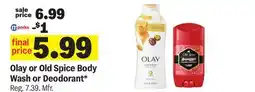 Meijer Olay or Old Spice Body Wash or Deodorant offer