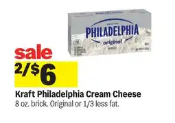 Meijer Kraft Philadelphia Cream Cheese offer